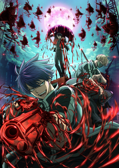 Тёмный демон / Tougen Anki